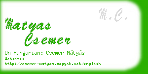 matyas csemer business card